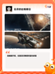 【塔科夫类型游戏】手游排行必备佳作截图6