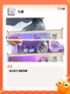 【武侠类手游排行】游戏推荐排行截图7