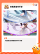 【射雕手游】游戏推荐不容错过的武侠冒险截图2