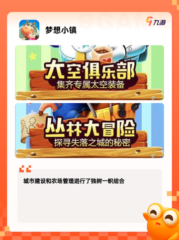 【装修家园的游戏】手游排行精选趣味无限截图2