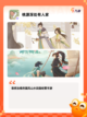 【好玩的种田手游】手游排行推荐截图6
