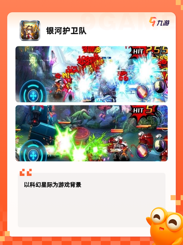 【安卓飞行游戏】热门游戏推荐榜单截图3
