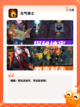 【像素rpg手游】游戏推荐：探索经…截图3