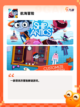 【开船什么游戏】游戏推荐让你畅爽体验截图3