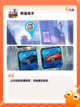 【公司经营类游戏】手游大全里的人气…截图5