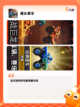 【好的赛车游戏】游戏推荐榜单截图7