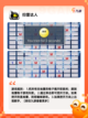 【免费无网游戏】手游大全推荐下载截图7