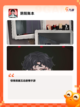 热门【怪谈类游戏】手游大全榜单截图6