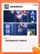【奥特曼的游戏】游戏大全推荐截图4