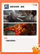 【培养恐龙的游戏】游戏推荐给热爱探险的你截图2