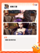 玩转【单机国战手游】手游大全精选截图5