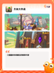 【方块游戏有哪些】游戏推荐里的创意类型截图6
