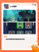 游戏推荐之【好玩的恐怖手游】合集截图7
