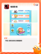 【派对游戏app】游戏大全让你玩到…截图2