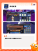 【魔幻游戏推荐】手游大全精选榜单截图7