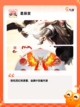 【纯点卡月卡手游】游戏排行截图5