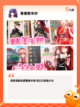 【时尚换装游戏】手游大全让你玩个够截图7