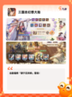 【卡牌游戏大全】游戏推荐新鲜出炉截图7