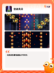 【能开飞机的游戏】手游大全精选截图6