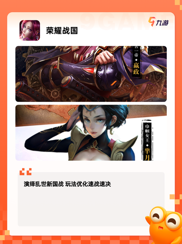 【手游slg】手游推荐带你领略烧脑…截图9
