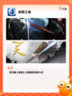 【rpg武侠手游】手游推荐：经典不容错过截图7