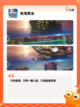 【航海类手机游戏】手游排行：精选最…截图5