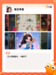 【国战类手游推荐】手游推荐榜单截图9