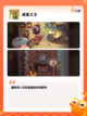 必玩【放置手游】手游排行精选截图4