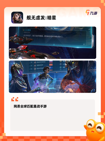 【3d海战游戏】手游大全精选推荐截图4