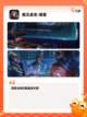 【3d海战游戏】手游大全精选推荐截图4