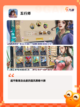 【超好玩卡牌游戏】手游大全精选推荐截图9