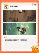 经典【生存沙盒手游】手游排行精选截图7