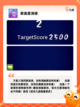最新【快乐消除游戏】手游排行精选截图4