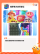【90后经典游戏】游戏推荐重温经典瞬间截图4