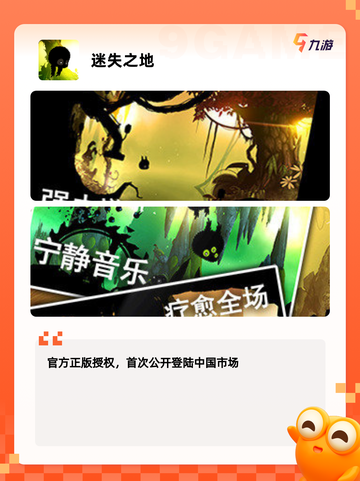 【找细节的游戏】游戏大全让你发现更多精彩截图6