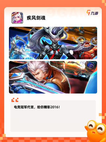 人气【大型格斗游戏】游戏排行总览截图5