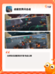 精选【射击类游戏网游】手游大全榜单截图7