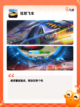 【硬核赛车游戏】游戏大全精选汇总截图4