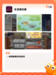 【有孕妇的游戏】手游排行精选合集截图8