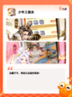 【类似秦殇的单机】游戏排行截图9