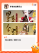 【捏脸仙侠手游】热门游戏推荐截图8