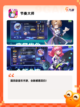 玩转【内存超小的游戏】手游大全精选截图4