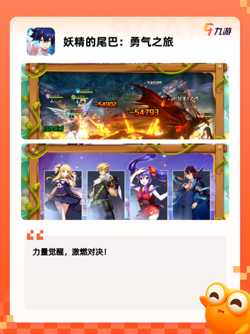 【穿越游戏大全】游戏排行带你了解经典之作截图9