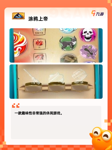 【填色游戏】游戏推荐给喜欢艺术的你截图6