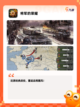 【二战类战棋游戏】游戏大全收录截图8