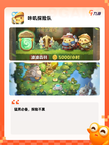 【回合制战棋手游】游戏大全推荐截图5