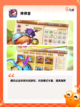 【新出的双人游戏】手游大全推荐截图3