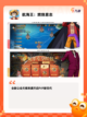 【海贼王系列游戏】游戏推荐截图2