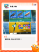【钓鱼类单机游戏】游戏推荐合集截图2