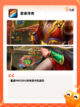 【竖屏传奇手游】游戏排行前十名你玩过几款截图5